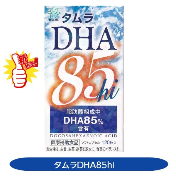 タツタさん専用はくりシール ONE 333ml 10本入×2=20本 タツタさん専用