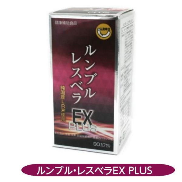 sakuraiyakuhin-store_ken561