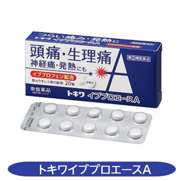 sakuraiyakuhin-store_m108