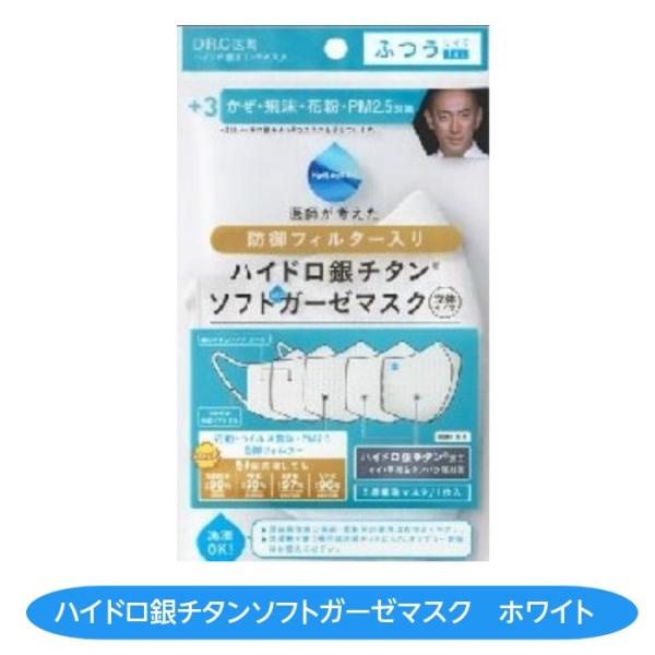 sakuraiyakuhin-store_ma003