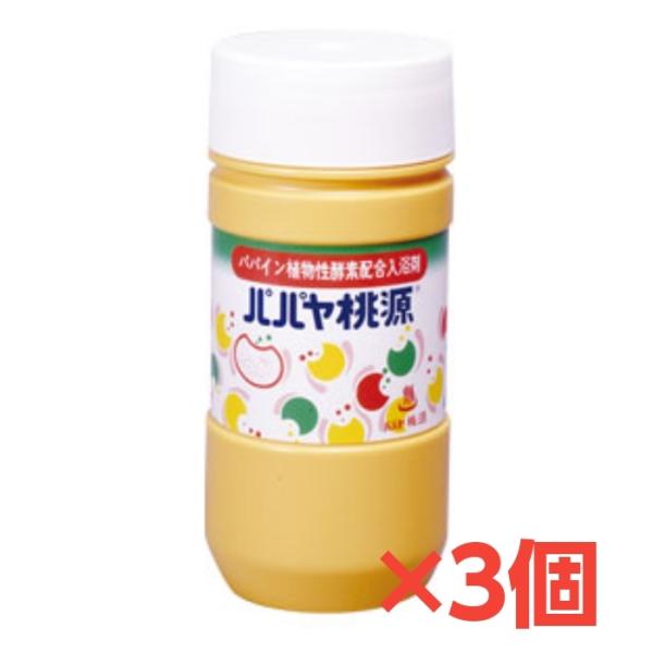 パパヤ桃源s 薬用 3個 パパイン酵素 医薬部外品 入浴剤 あせも 肩こり 神経痛 しっしん 1180g 五州薬品 富山 Hd3kis7pfr バス用品 Valleymill Com