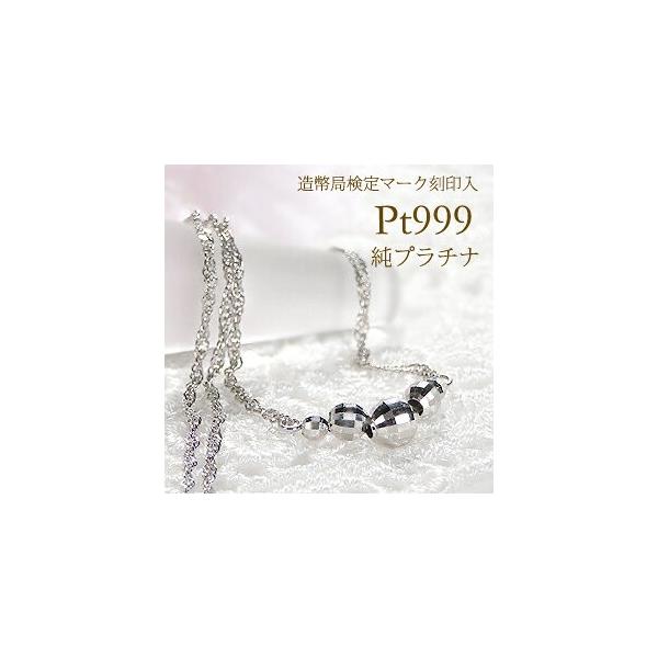 sakurajewels_sa-016 sakurajewels_sa-016