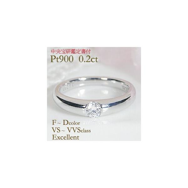 sakurajewels_sa-065 sakurajewels_sa-065