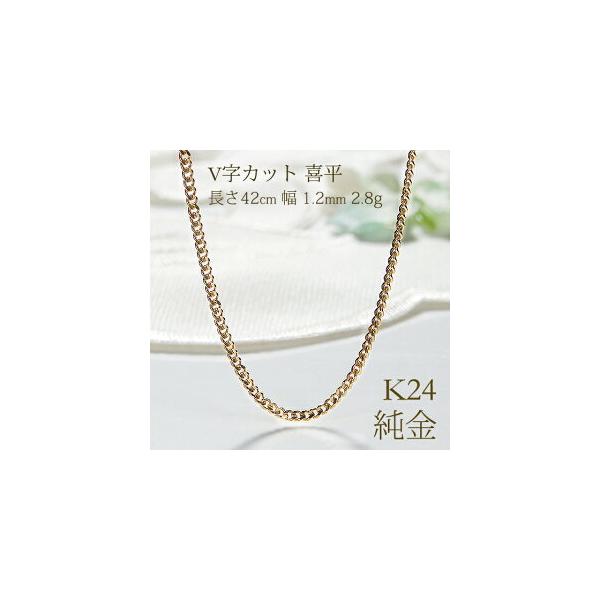 sakurajewels_sa-194 sakurajewels_sa-194