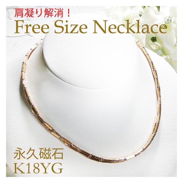 sakurajewels_sa-267