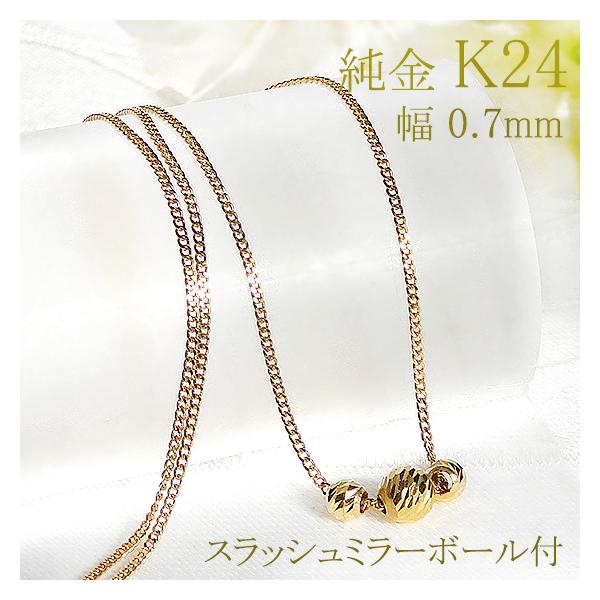 引取なら12000円 大型サロンミラー　ゴールド 引取なら12000円 大型サロンミラー ゴールド GWD】ギャルソン