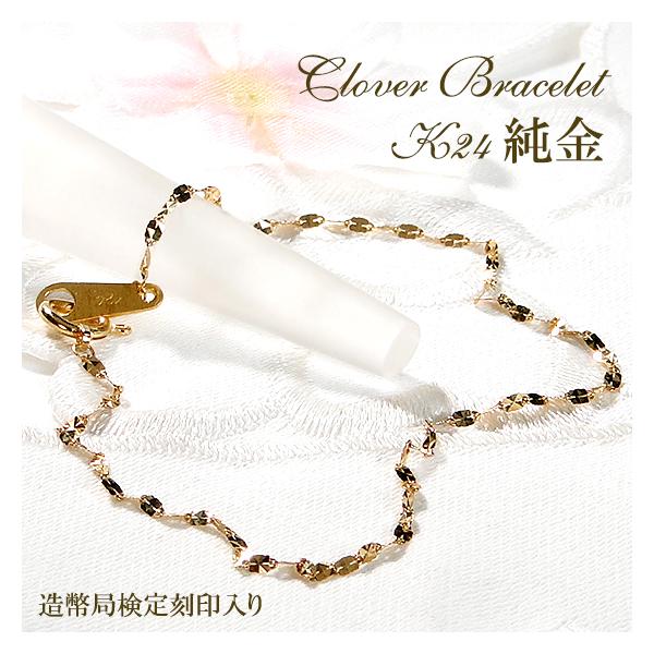 sakurajewels_sa-306 sakurajewels_sa-306