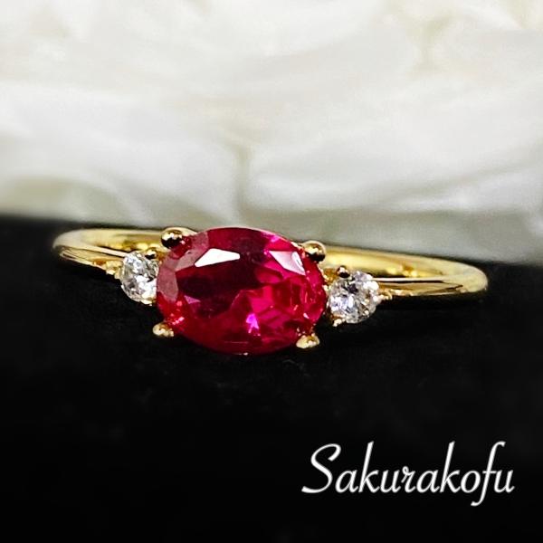 sakurakofu_d113a