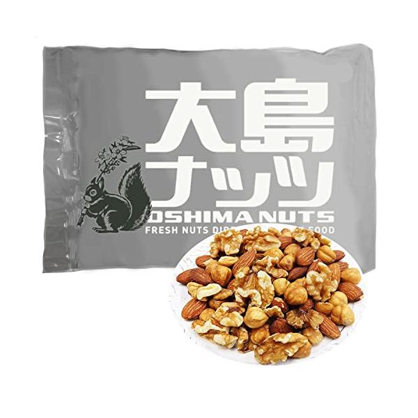 アシストフードミックスナッツ