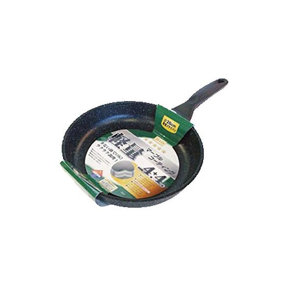 オリエント 軽量マーブルコートフライパン 26cmガス火専用