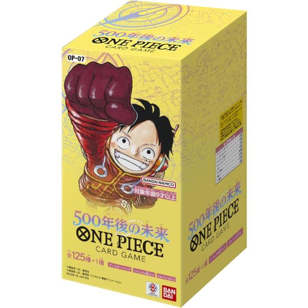 予約販売】バンダイ ONE PIECE カードゲーム 500年後の未来 OP-07 新品 