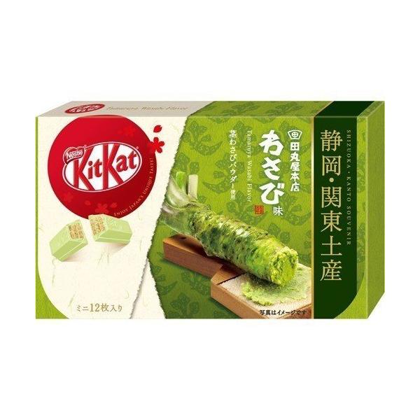 賞味期限11月 ネスレ キットカット ミニ 田丸屋本店わさび 12枚 Dejapan Bid And Buy Japan With 0 Commission