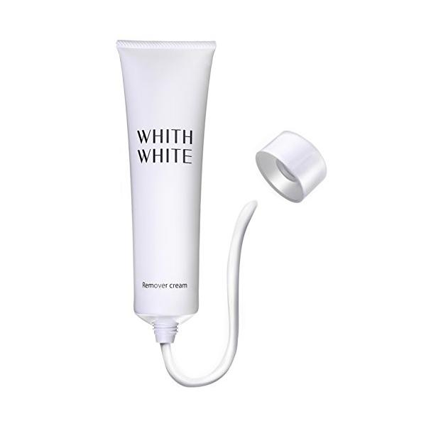【医薬部外品】WHITH WHITE (フィス ホワイト) レディース 女性 除毛クリーム 150g