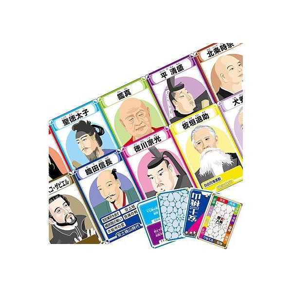 歴史人物カードゲーム アーテック 景品 粗品 歴史 社会 トランプ 戦国時代 子供会 At 景品ストア 通販 Yahoo ショッピング