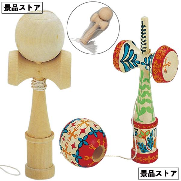 ケン玉 けん玉 景品 お祭り 幼稚園 保育園 小学校 学校教材 町内会