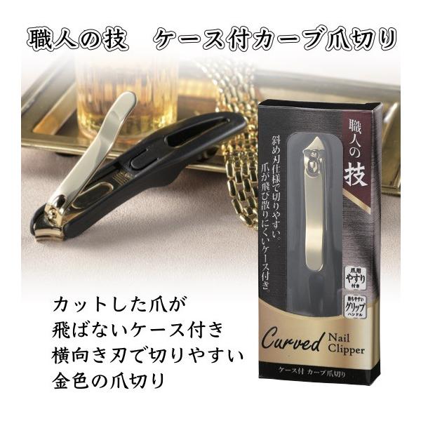 El̋Z@P[XtJ[uܐ؂@@ii ei  