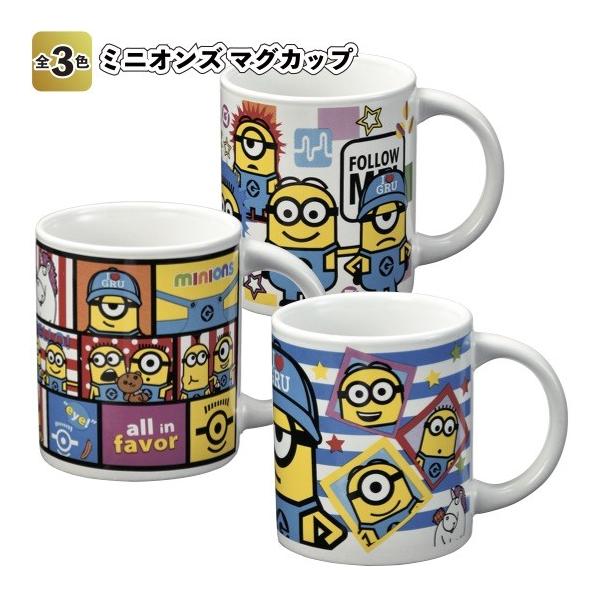 ミニオンズ マグカップ 景品 粗品 Minions ユニバーサル Usj ボブ 陶器 コップ J 31983 景品ストア 通販 Yahoo ショッピング