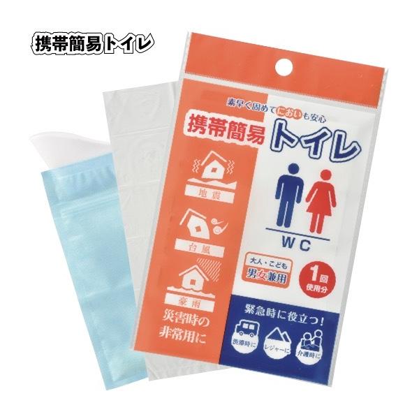 gъȈՃgC ei v`Mtg h k p ~ Lv ԓ v[g ObY Zbg gC 