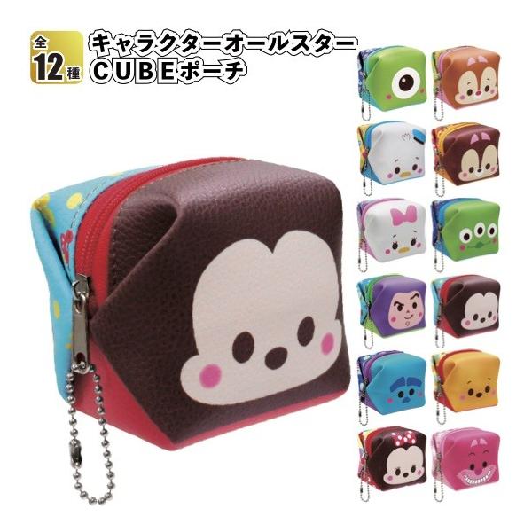 キャラクターオールスターｃｕｂｅポーチ プチギフト 景品 粗品 ミッキー 小物入れ ディズニー ツムツム J 景品ストア 通販 Yahoo ショッピング