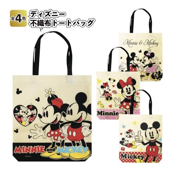 安いディズニーストア トートバッグの通販商品を比較 ショッピング情報のオークファン
