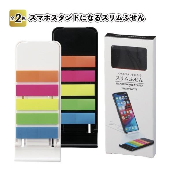 X}zX^hɂȂXӂ@@ii ei t   Cxg ^ubg