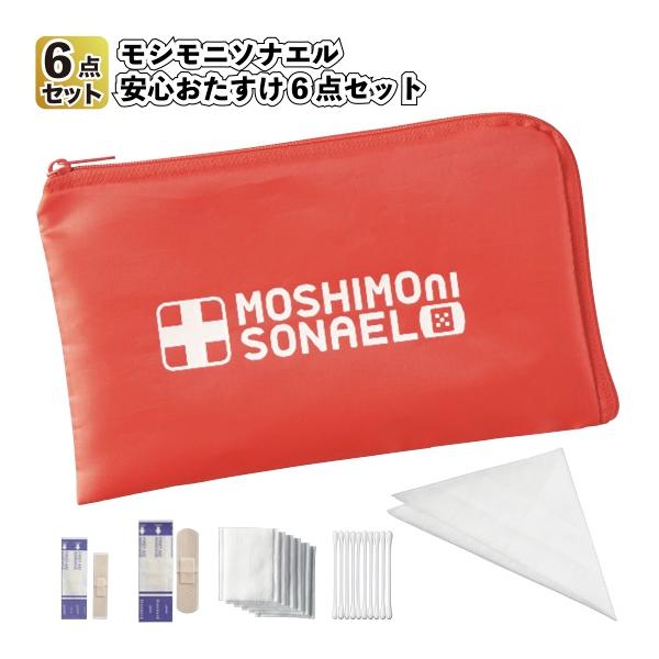 Vj\iGS6_Zbg ei v`Mtg h k ЊQ p ~ Lv ԓ  h ~} v[g