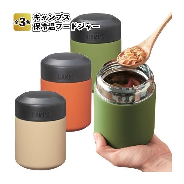 1598~@LvX ۗ≷t[hW[48Zbg@@ii ei }C{g v`Mtg ٓ Lv ۉ ٓ