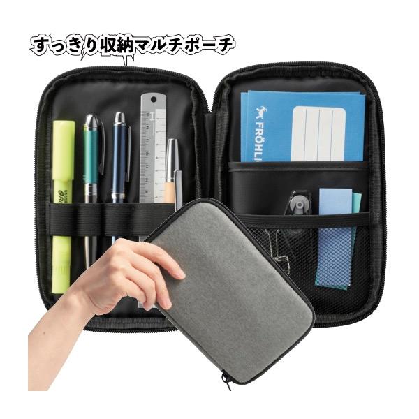 すっきり収納マルチポーチ 粗品 プチギフト 防災 震災 災害 非常用