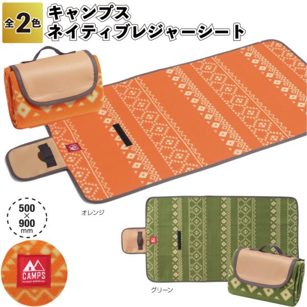 sakuranboya_j-36483-ct