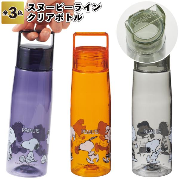 sakuranboya_j-36523-ct