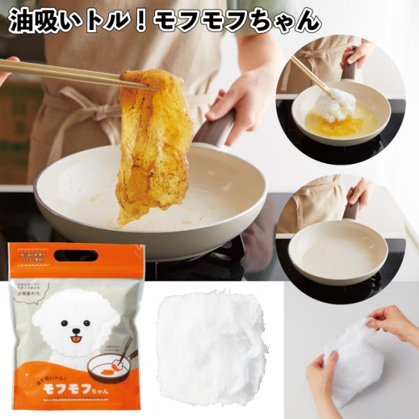 【商品説明】■荷　姿：包装袋■材　質：PP■　色　：単色■１個の値段になります【注意事項】★お急ぎの方はお気軽にお問合せください。★色指定不可。おまかせください。(複色ある場合)★万一品切れの場合はご容赦ください。