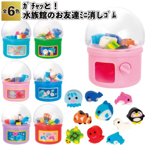 人生 - ナゴムコレクション 【未開封新品】 51RDDQmUmSL._AC_UF350,