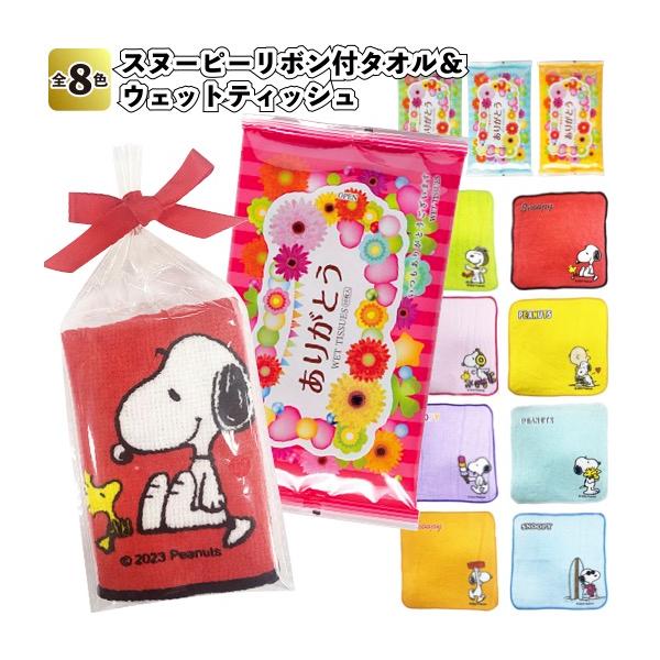 sakuranboya_j-4570001498411-5300