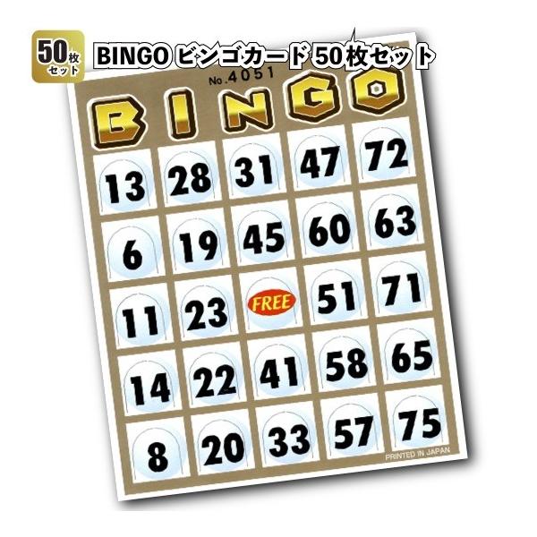 カード くじ パーティーゲームの人気商品 通販 価格比較 価格 Com