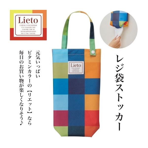 @Gbg@W܃XgbJ[72Zbg@@ii ei Mtg v`Mtg