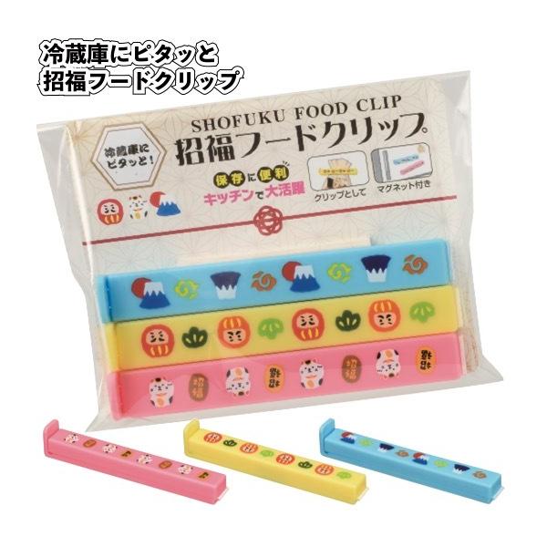 @①ɂɃs^bƁ@t[hNbv120Zbg@@ii ei Lb` ۑ }Olbgt N