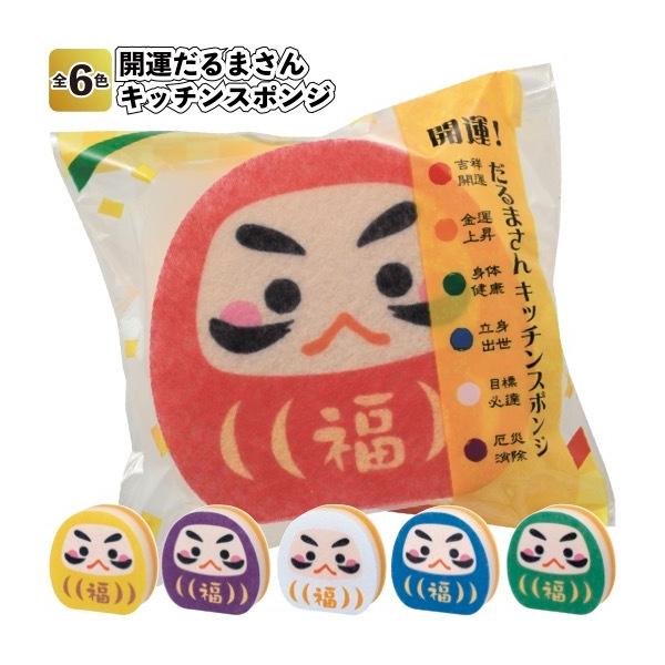 160~@J^@܂Lb`X|W288Zbg@@ii ei 䏊 v`Mtg A LOi Cxg 񎟉 N F