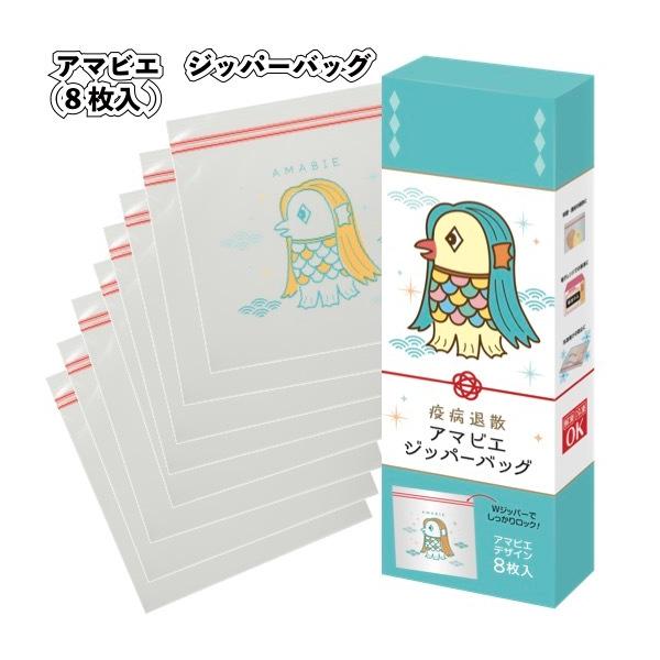 1108~@A}rG@Wbp[obO(8)180Zbg@@ii ei ۑ Ⓚۑ ①ۑ uaގU _uWbp[