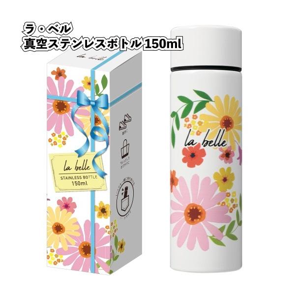 JINRO25ミニボトル　復刻ラベル　非売品　10本 JINRO25ミニボトル 復刻ラベル 非売品 10本 - メルカリ