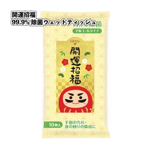 J^99.9%ۃEFbgeBbV150Zbg ei v`Mtg EFbgeBbV ቿi A Cxg n 