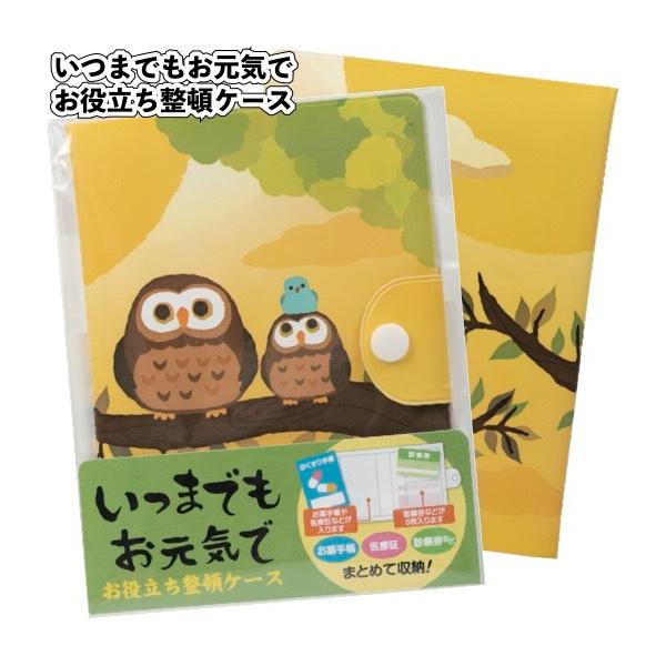 1108~@܂łCŁ@}`[P[X240Zbg@@ii ei v`Mtg ی pX|[g J[h f@ 蒠