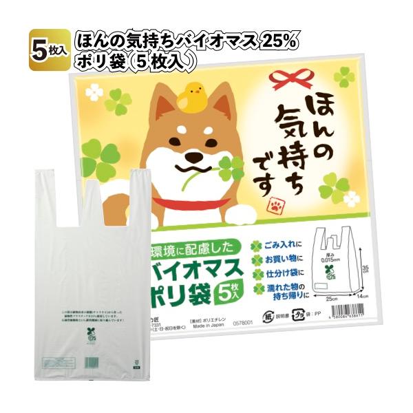 【必ずご確認下さい】★「代引き」注文はできません★こちらの商品のみ領収書希望の場合はメール添付対応となります★「沖縄・離島」は送料無料の対象外となります★「沖縄・離島」はカートン毎に送料がかかります★当商品以外との同時購入は、送料無料の対象...