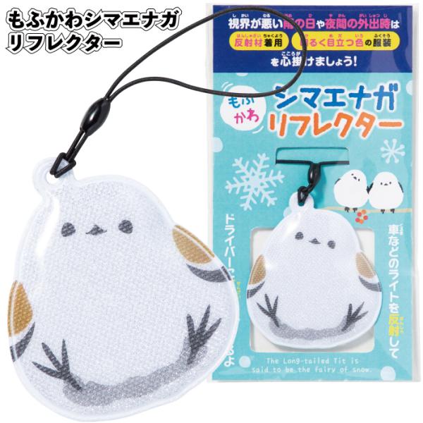 【必ずご確認下さい】★「代引き」注文はできません★こちらの商品のみ領収書希望の場合はメール添付対応となります★「沖縄・離島」は送料無料の対象外となります★「沖縄・離島」はカートン毎に送料がかかります★当商品以外との同時購入は、送料無料の対象...