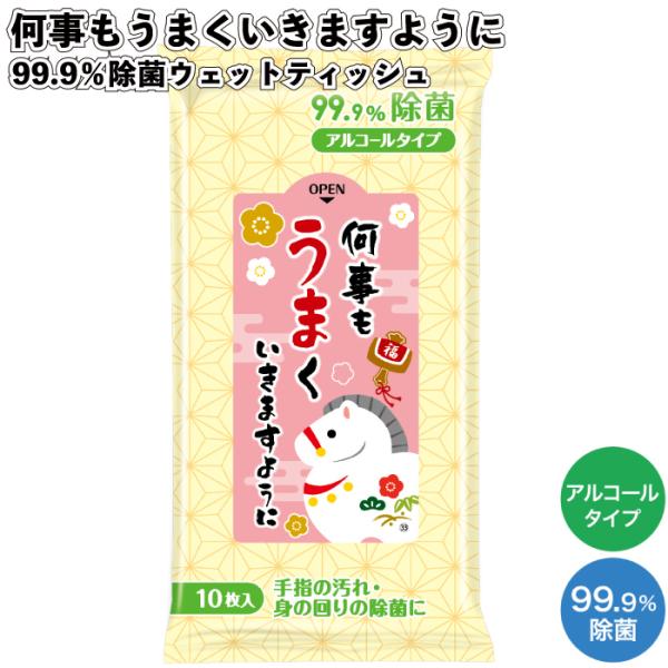 【必ずご確認下さい】★「代引き」注文はできません★こちらの商品のみ領収書希望の場合はメール添付対応となります★「沖縄・離島」は送料無料の対象外となります★「沖縄・離島」はカートン毎に送料がかかります★当商品以外との同時購入は、送料無料の対象...