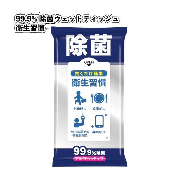 new99.9%ۃEFbgeBbVqK300Zbg ei v`Mtg EFbgeBbV ቿi A Cxg n 