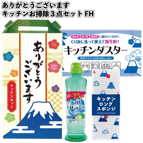 sakuranboya_r-8880002-ct
