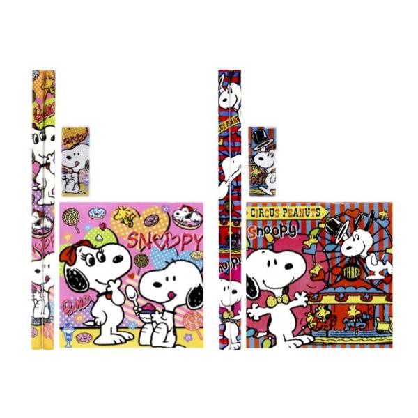 スヌーピーおりがみメモ付4点文具セット 景品 粗品 文房具 鉛筆 Snoopy Buyee Buyee 提供一站式最全面最專業現地yahoo Japan拍賣代bid代拍代購服務 Bot Online