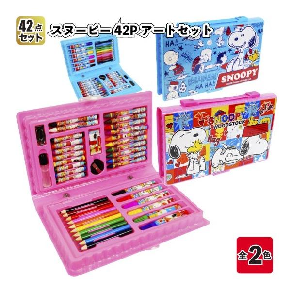 スヌーピー 42pアートセット 景品 粗品 文具 お絵描き 絵の具 色鉛筆 Usj ユニバ Buyee Buyee บร การต วกลางจากญ ป น ซ อจากประเทศญ ป น