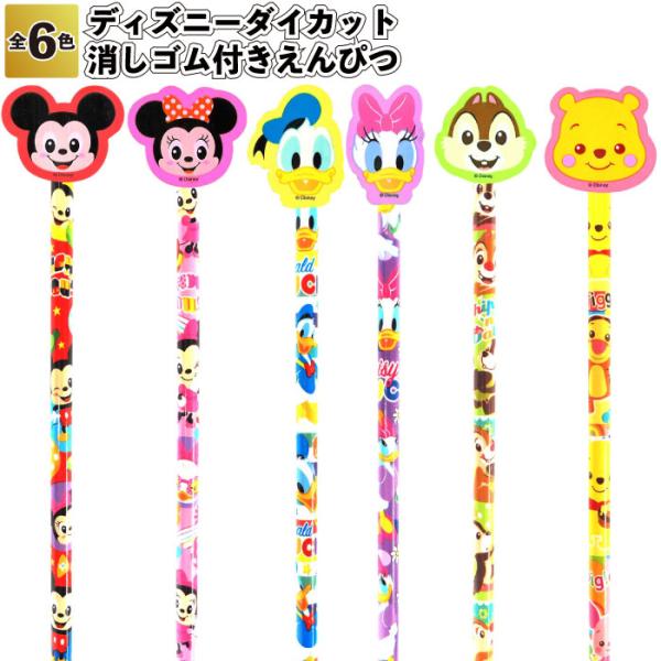 sakuranboya_sy-4255