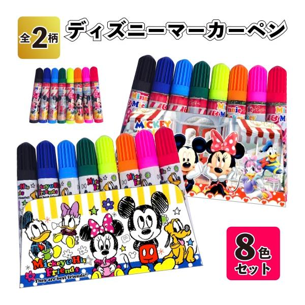 ディズニーペン＆ペンセット Amazon | ディズニー ミッキー＆フレンズ ボールペンセット
